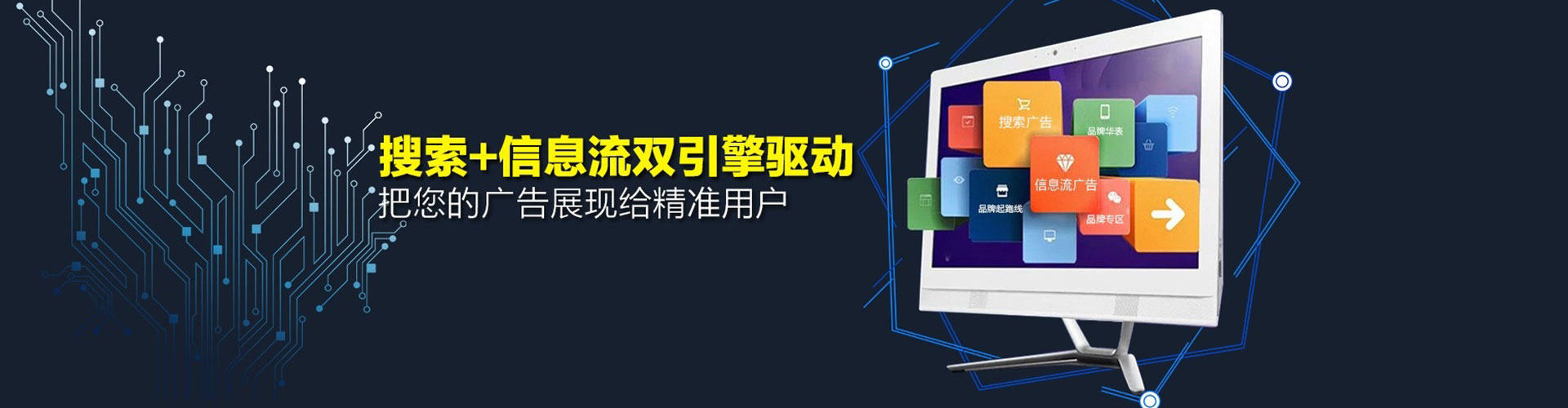 漾濞sem主管