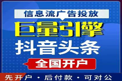 SEM竞价培训：实战案例解析